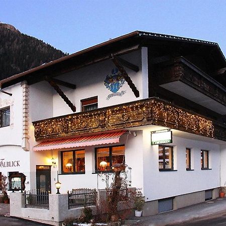Gasthof Talblick ايشجل المظهر الخارجي الصورة